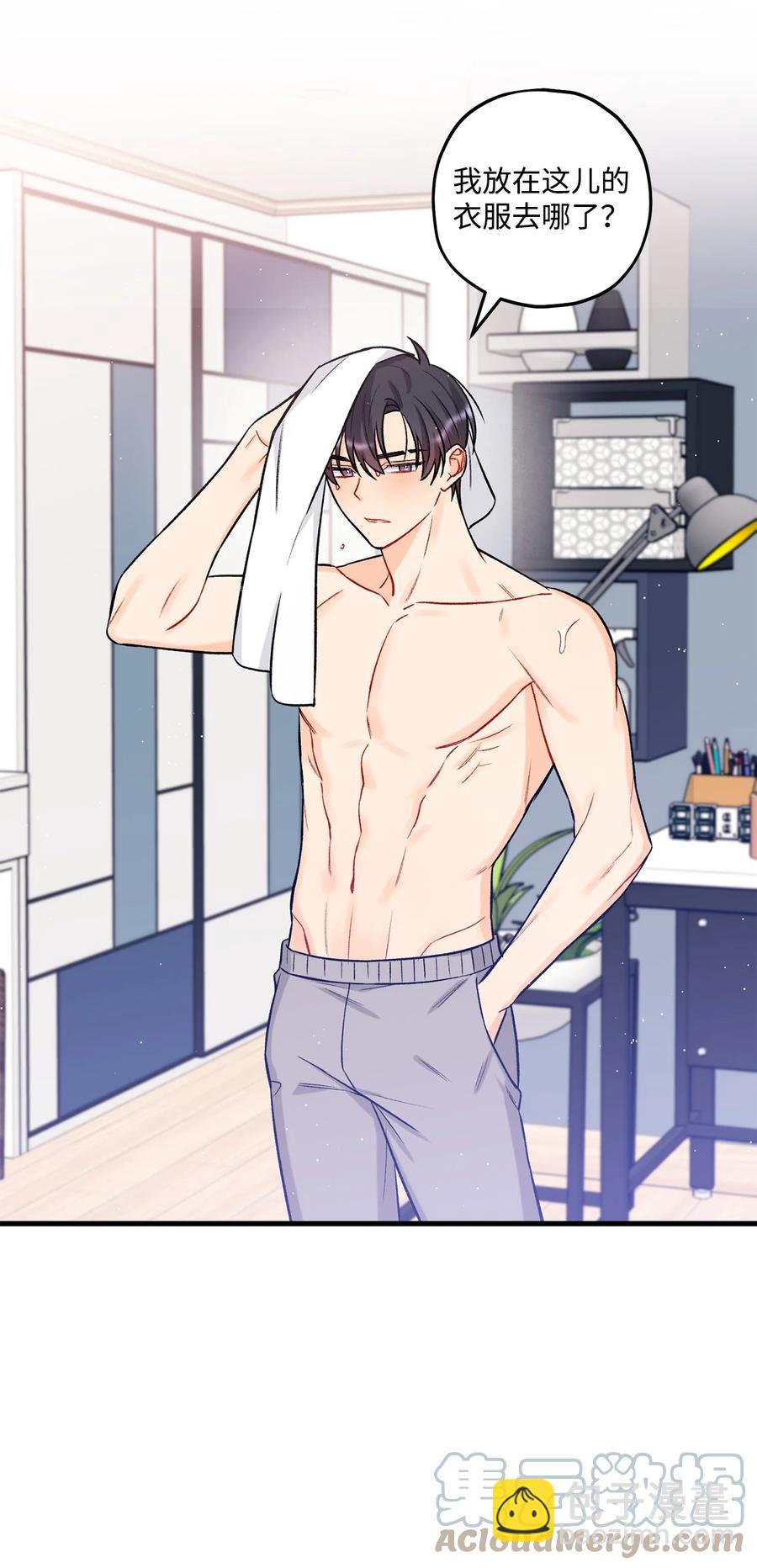 23 你是我最好的朋友(1/2)-第24话