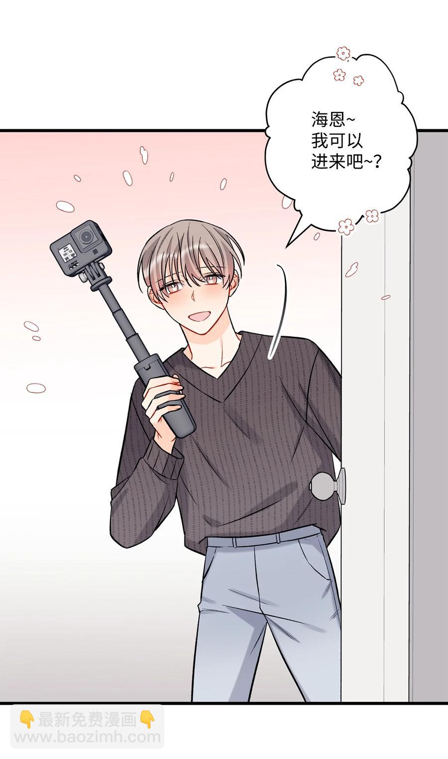 23 你是我最好的朋友(1/2)-第24话