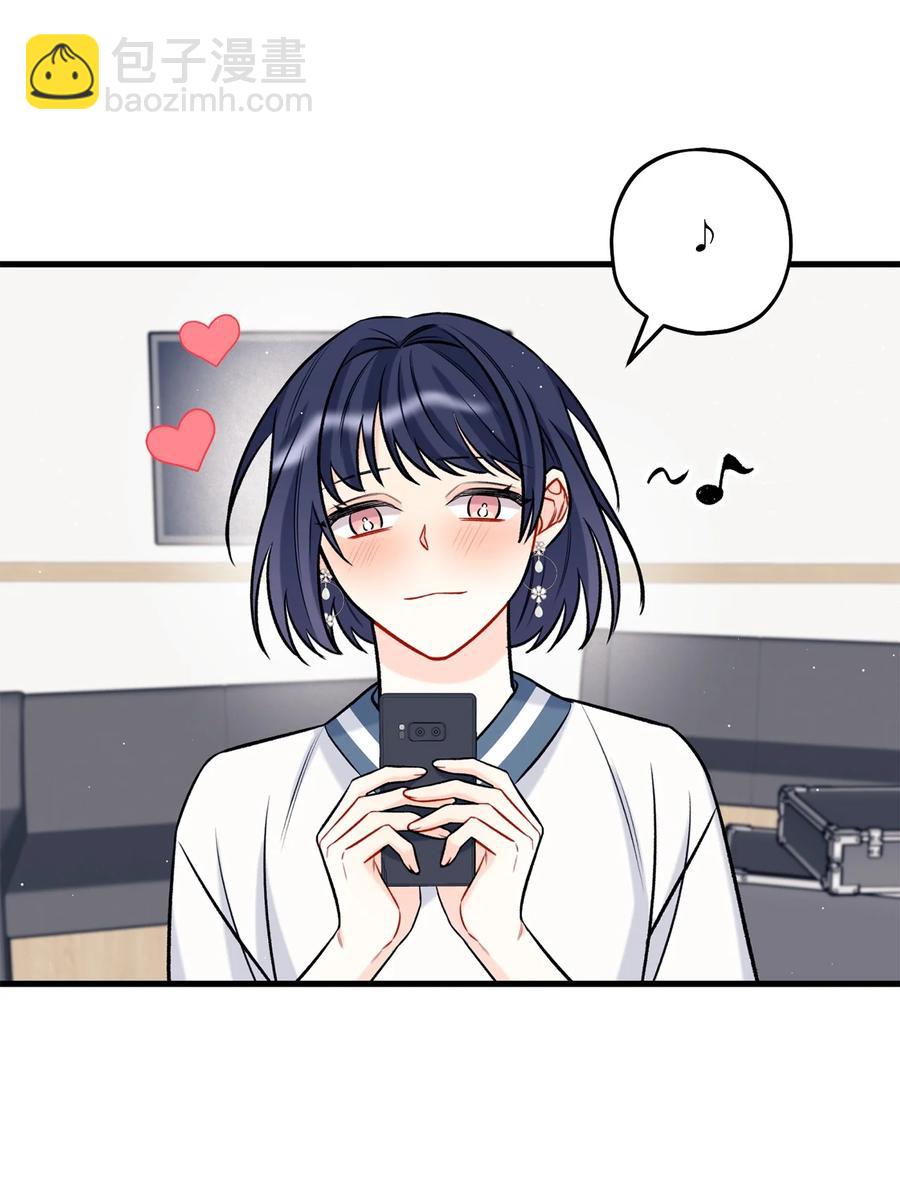 25 我是说你可爱(1/2)-第26话