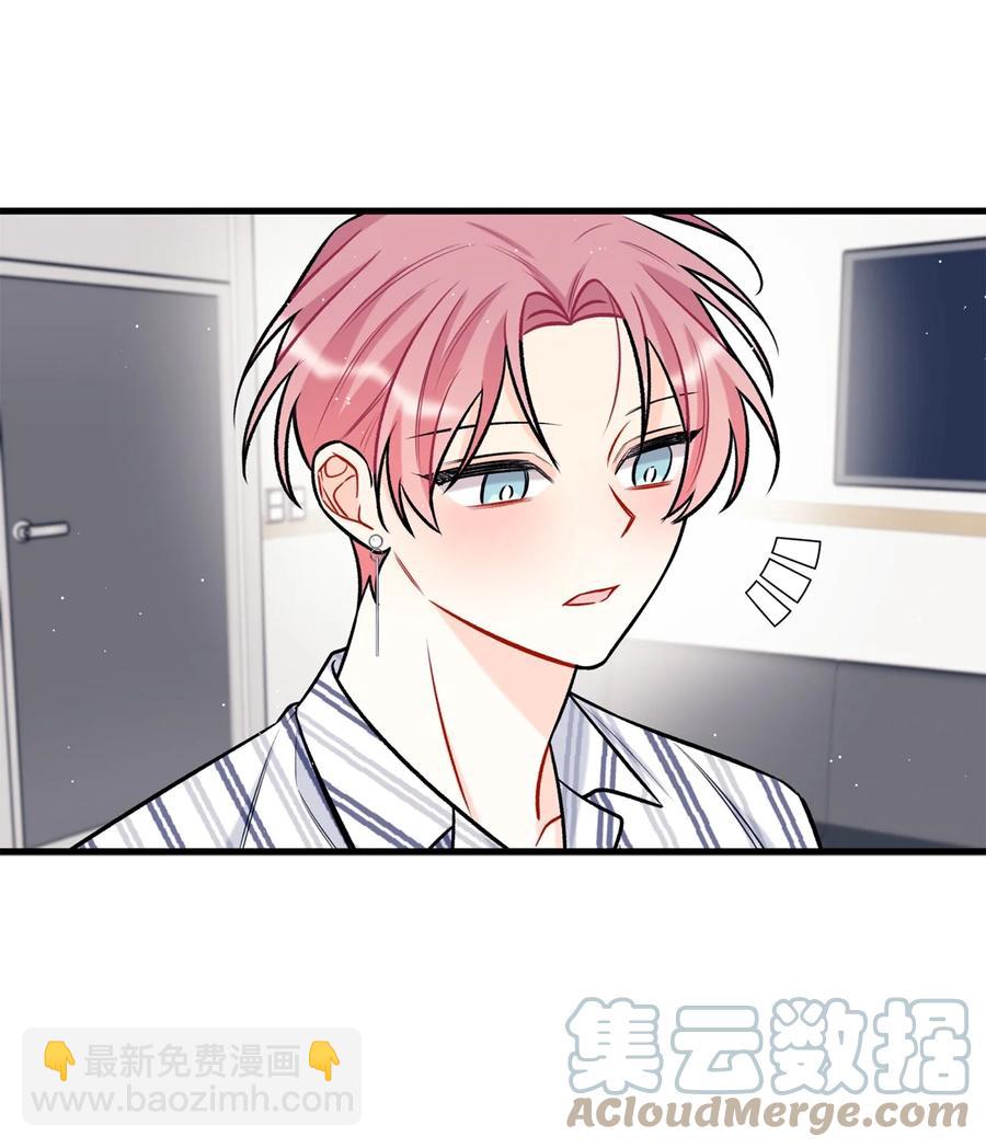 25 我是说你可爱(1/2)-第26话