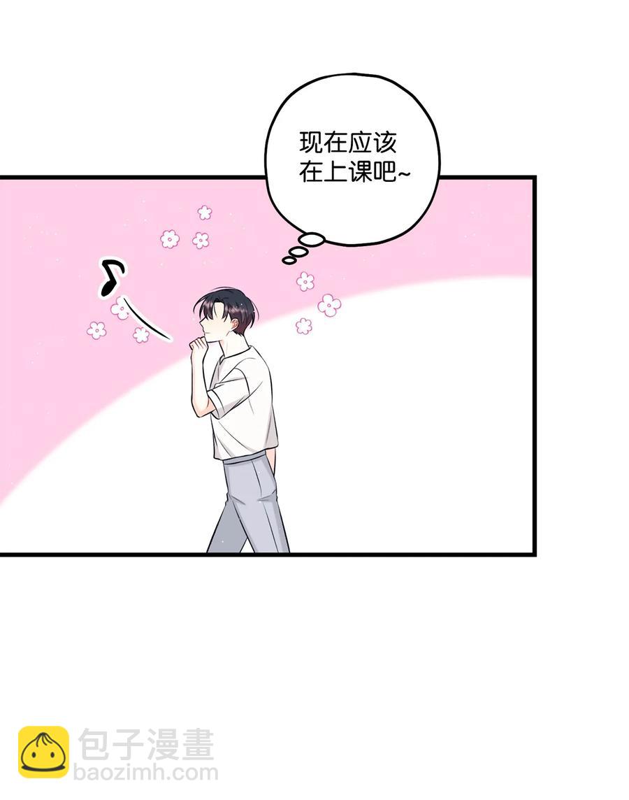 27 跟屁虫(1/2)-第28话