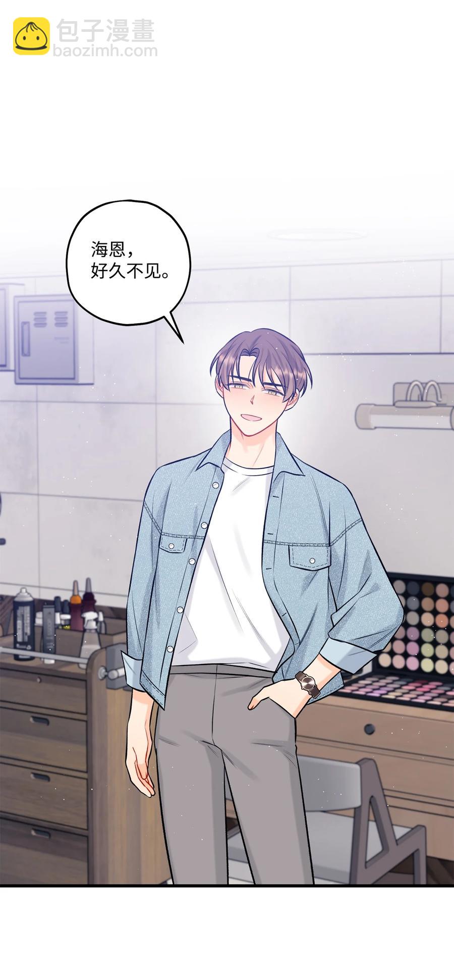 27 跟屁虫(1/2)-第28话