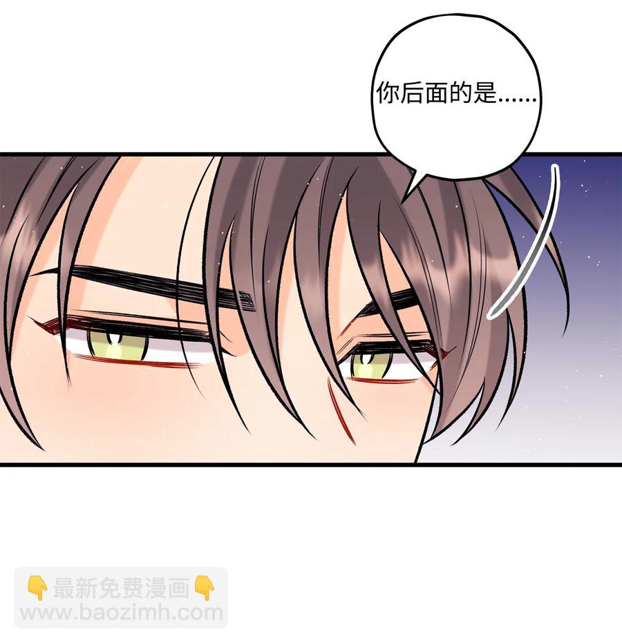 27 跟屁虫(1/2)-第28话