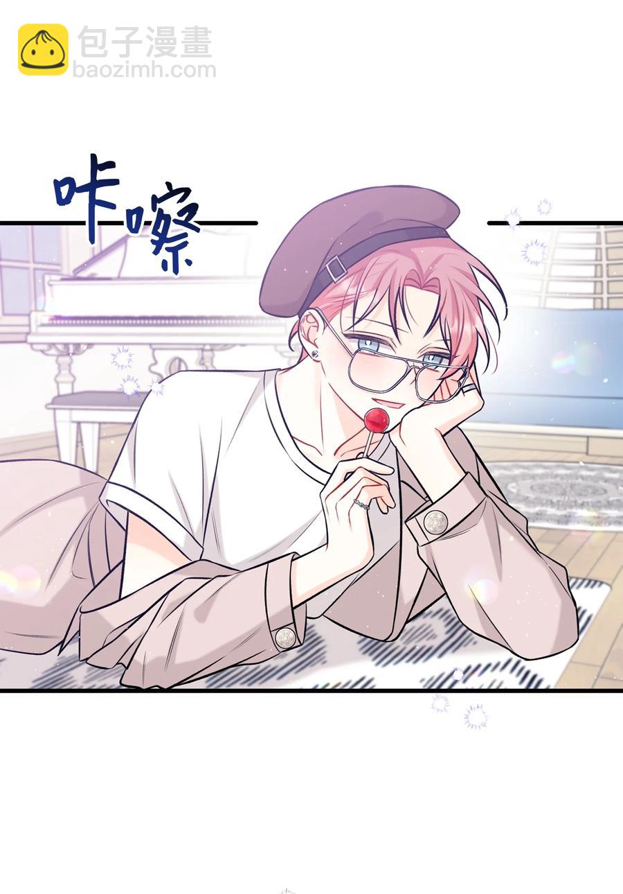 27 跟屁虫(1/2)-第28话