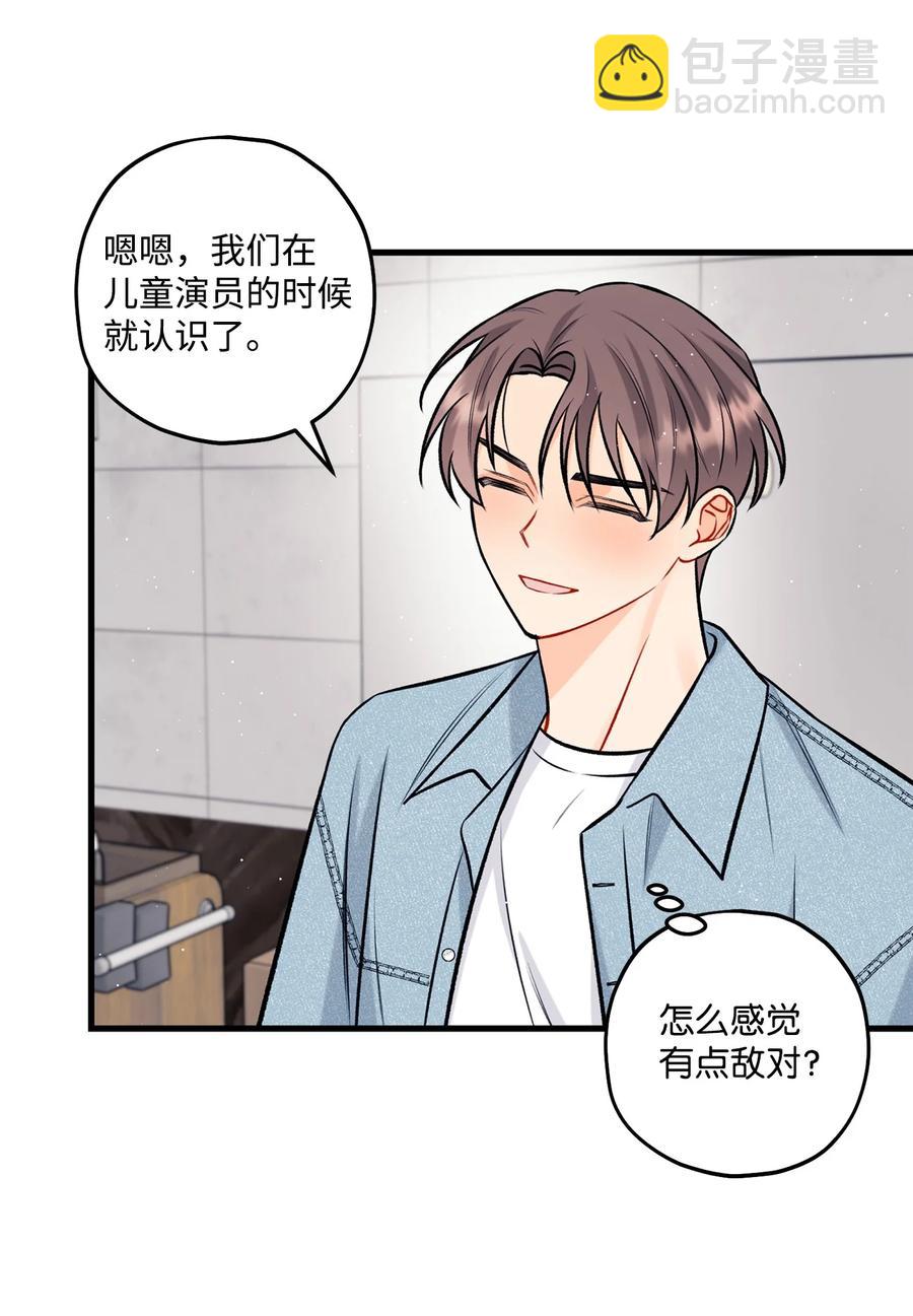 27 跟屁虫(1/2)-第28话