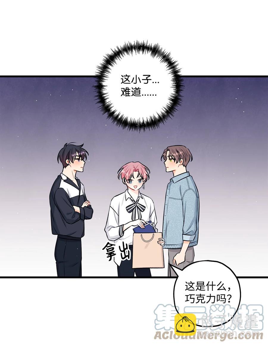 27 跟屁虫(1/2)-第28话