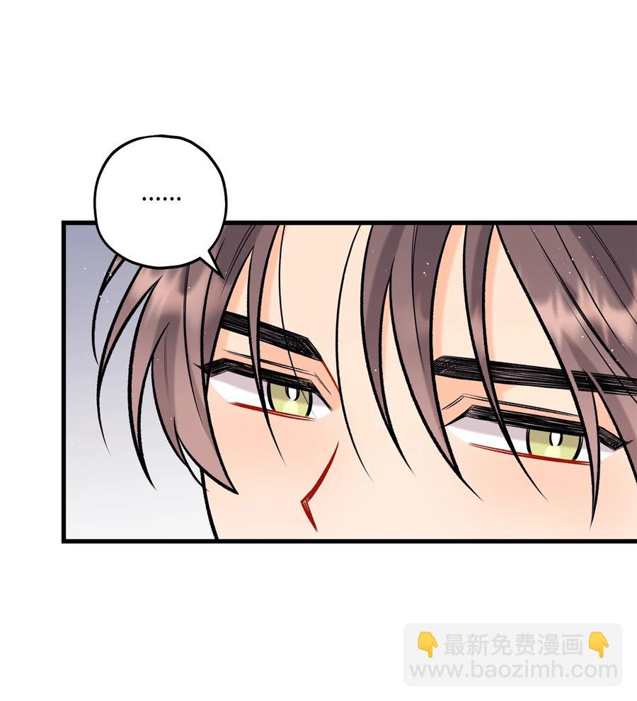 27 跟屁虫(1/2)-第28话