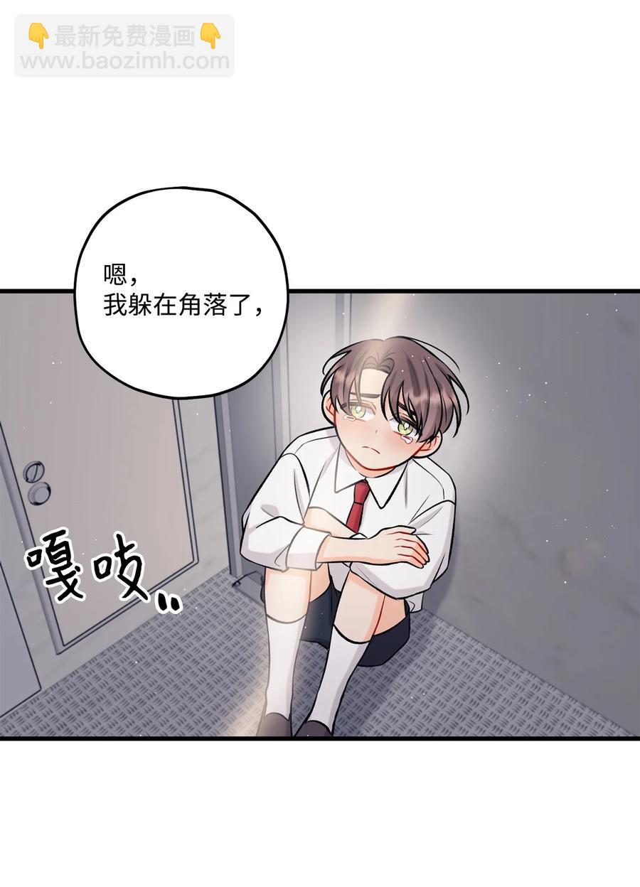 27 跟屁虫(1/2)-第28话