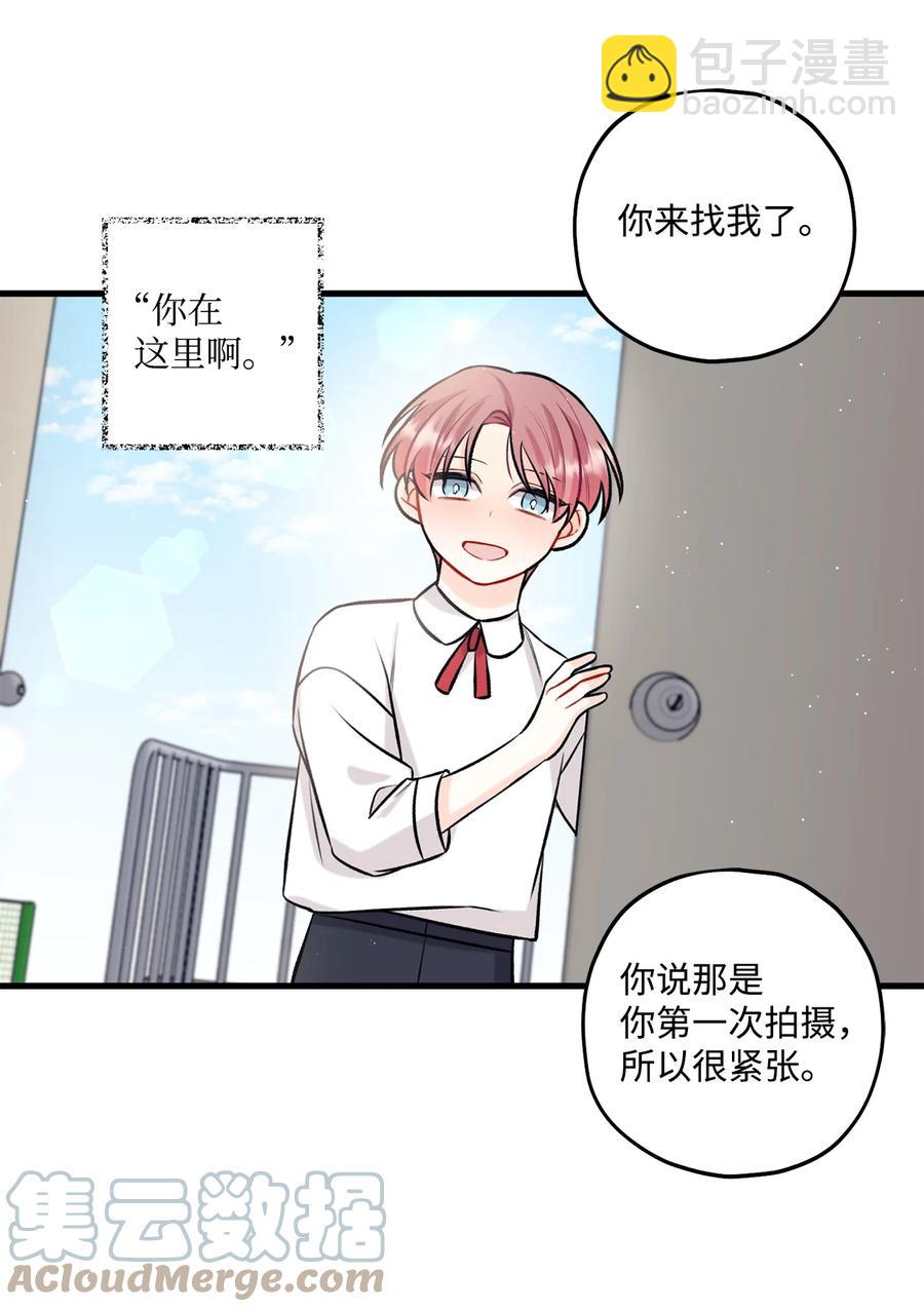 27 跟屁虫(1/2)-第28话