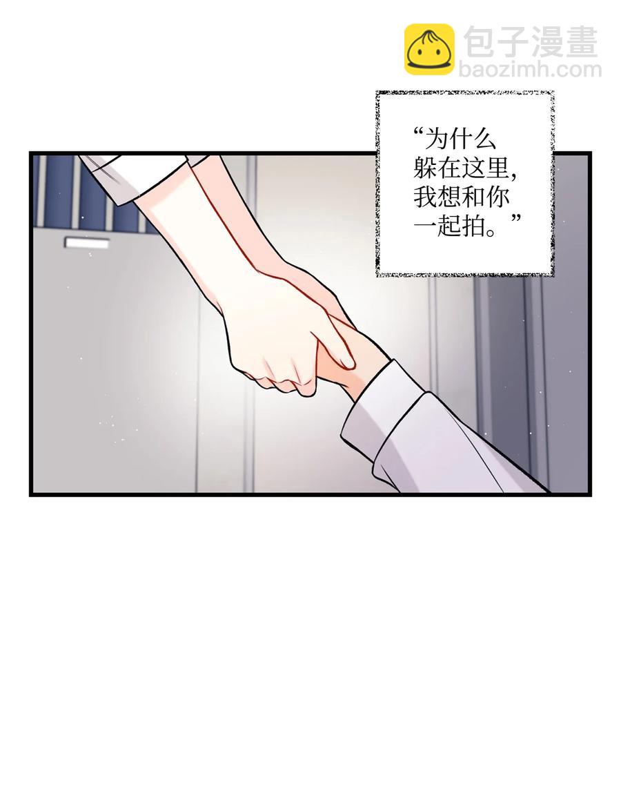 27 跟屁虫(1/2)-第28话