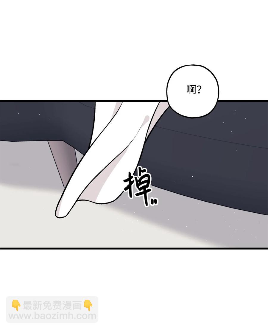 29 好话不说第二遍(1/2)-第30话