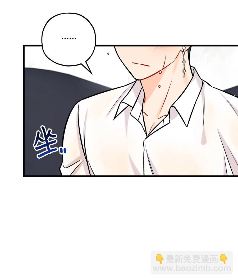 29 好话不说第二遍(1/2)-第30话