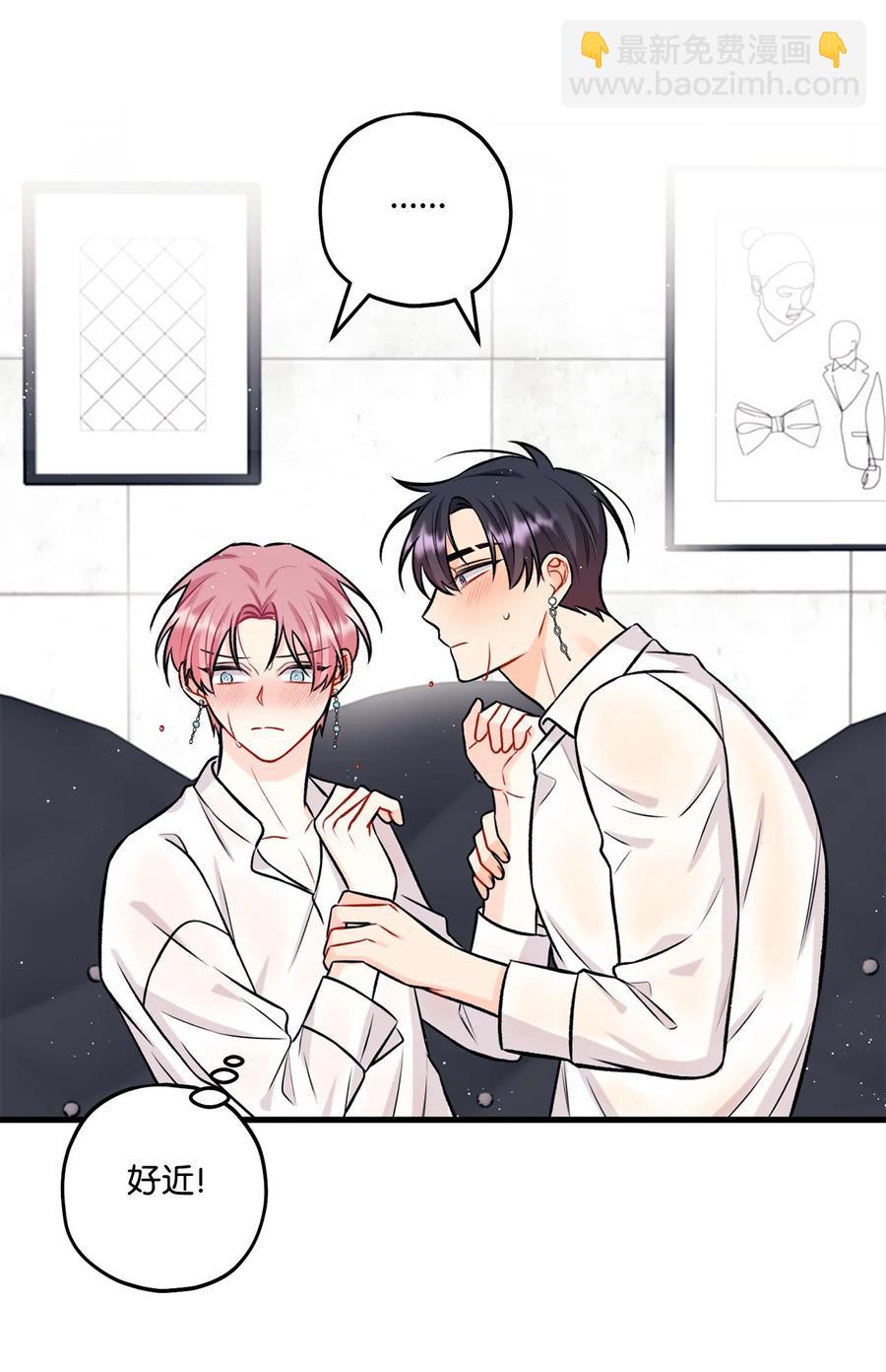 29 好话不说第二遍(1/2)-第30话