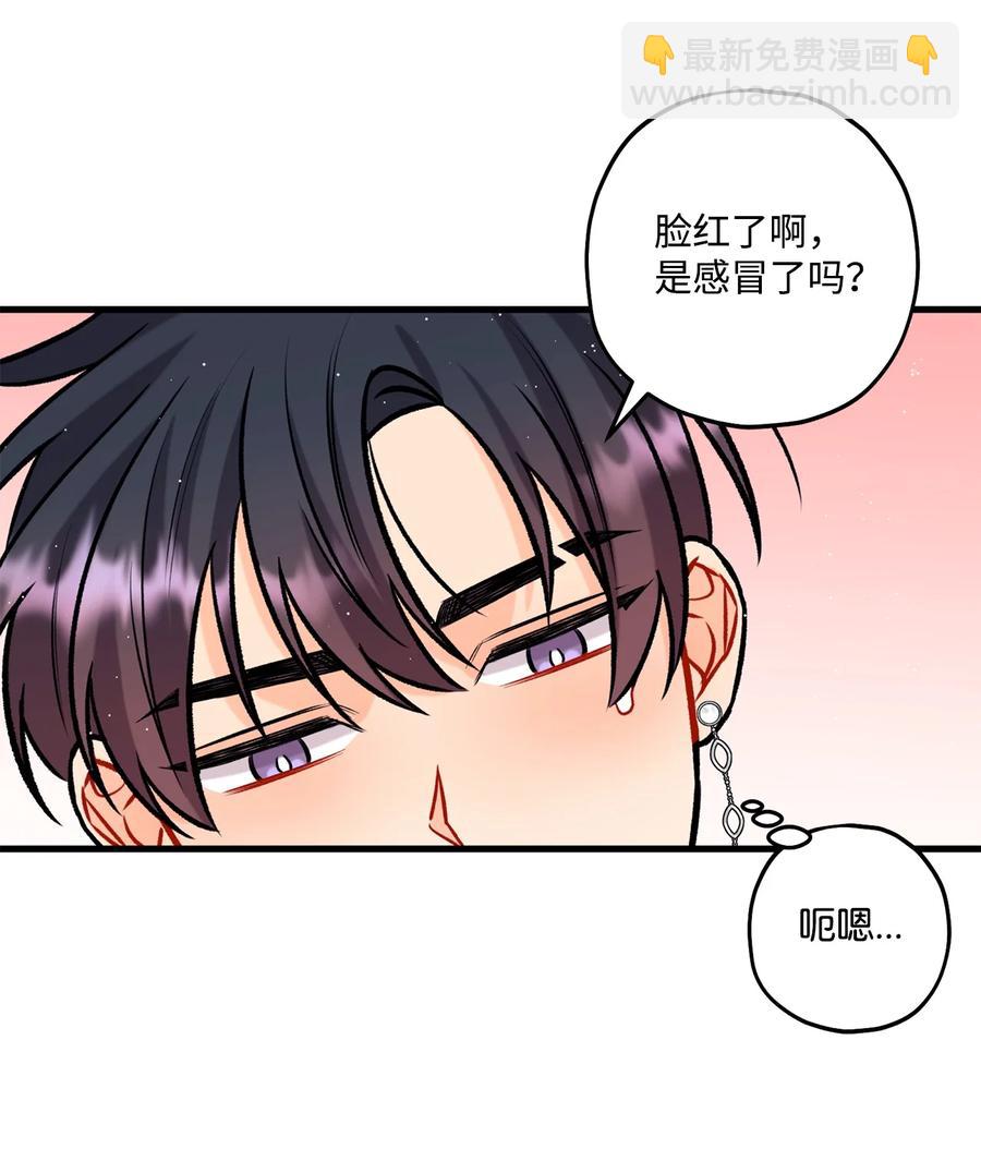 29 好话不说第二遍(1/2)-第30话