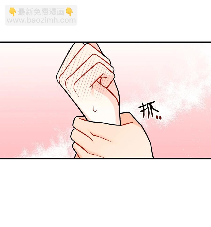 29 好话不说第二遍(1/2)-第30话