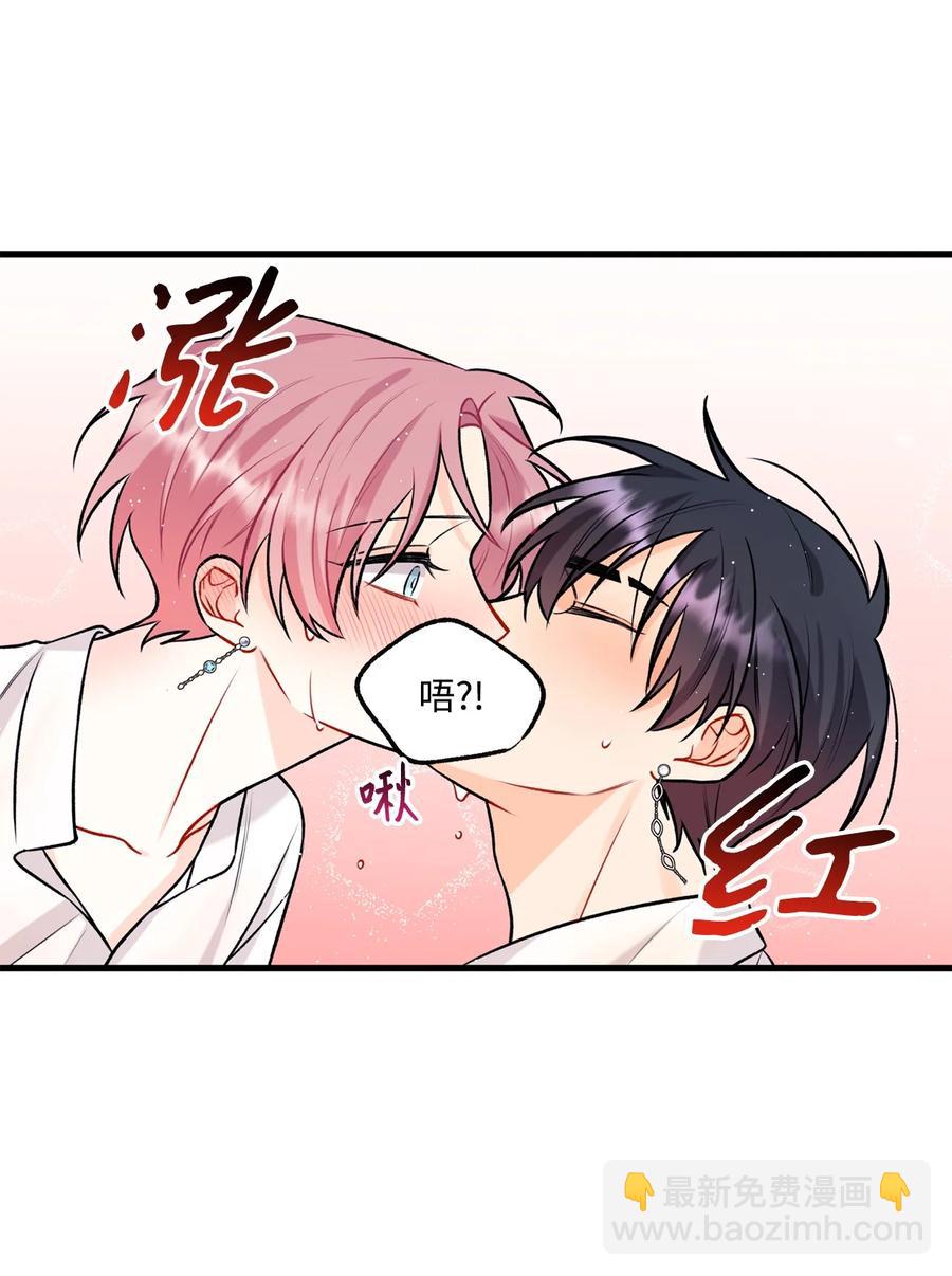 29 好话不说第二遍(1/2)-第30话