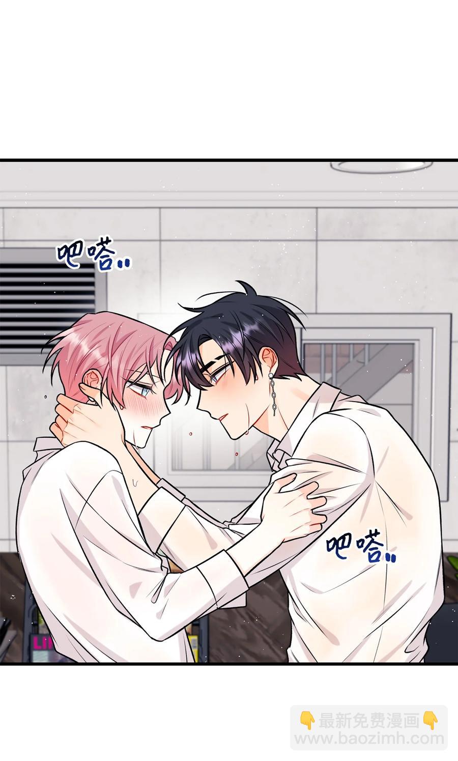 29 好话不说第二遍(1/2)-第30话