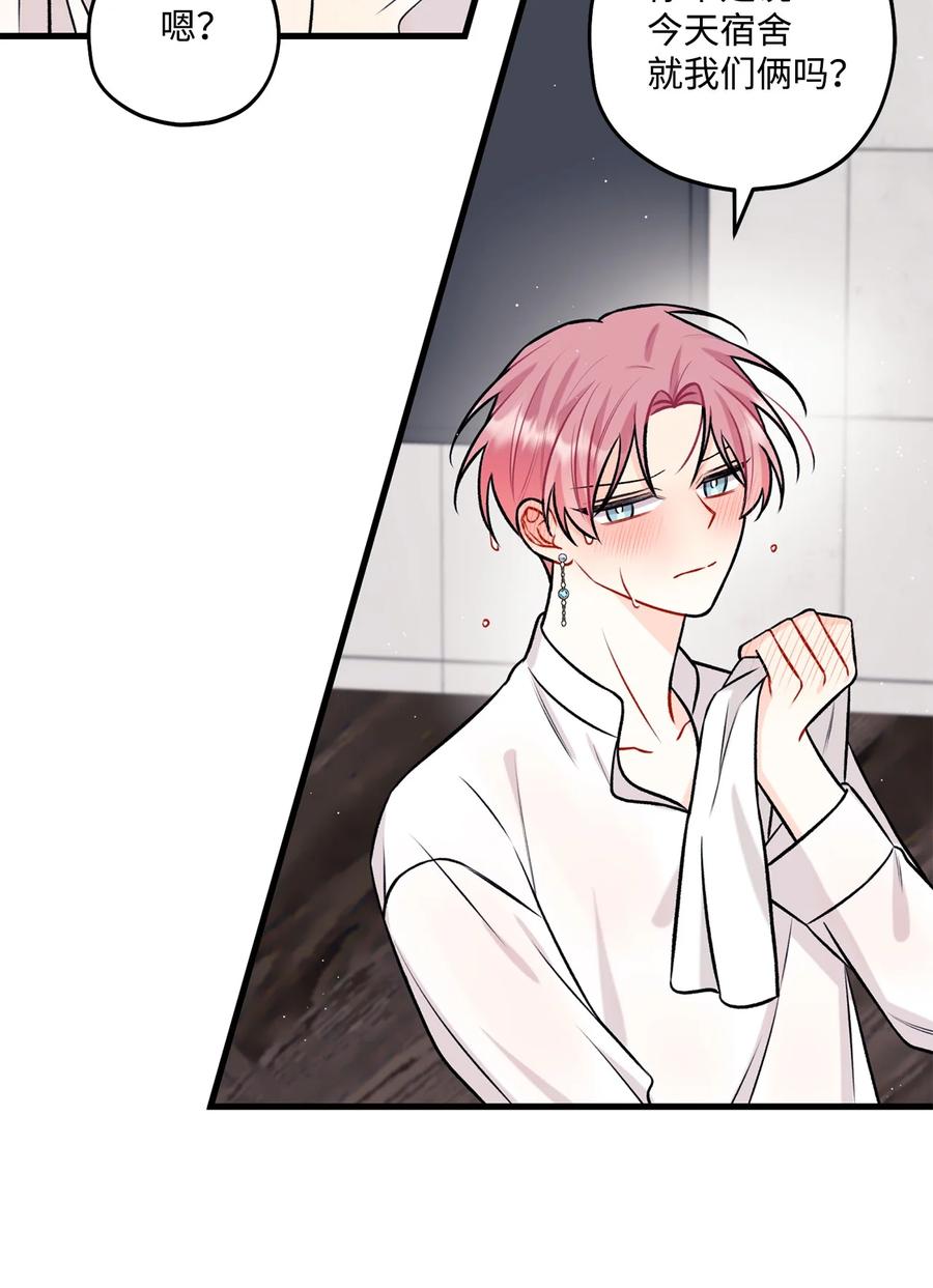 29 好话不说第二遍(1/2)-第30话