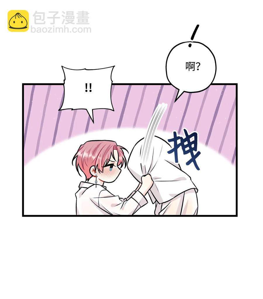 29 好话不说第二遍(1/2)-第30话