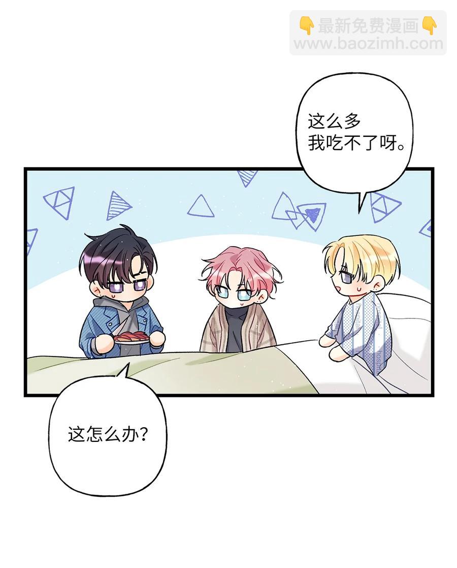 03 执拗(1/2)-第4话