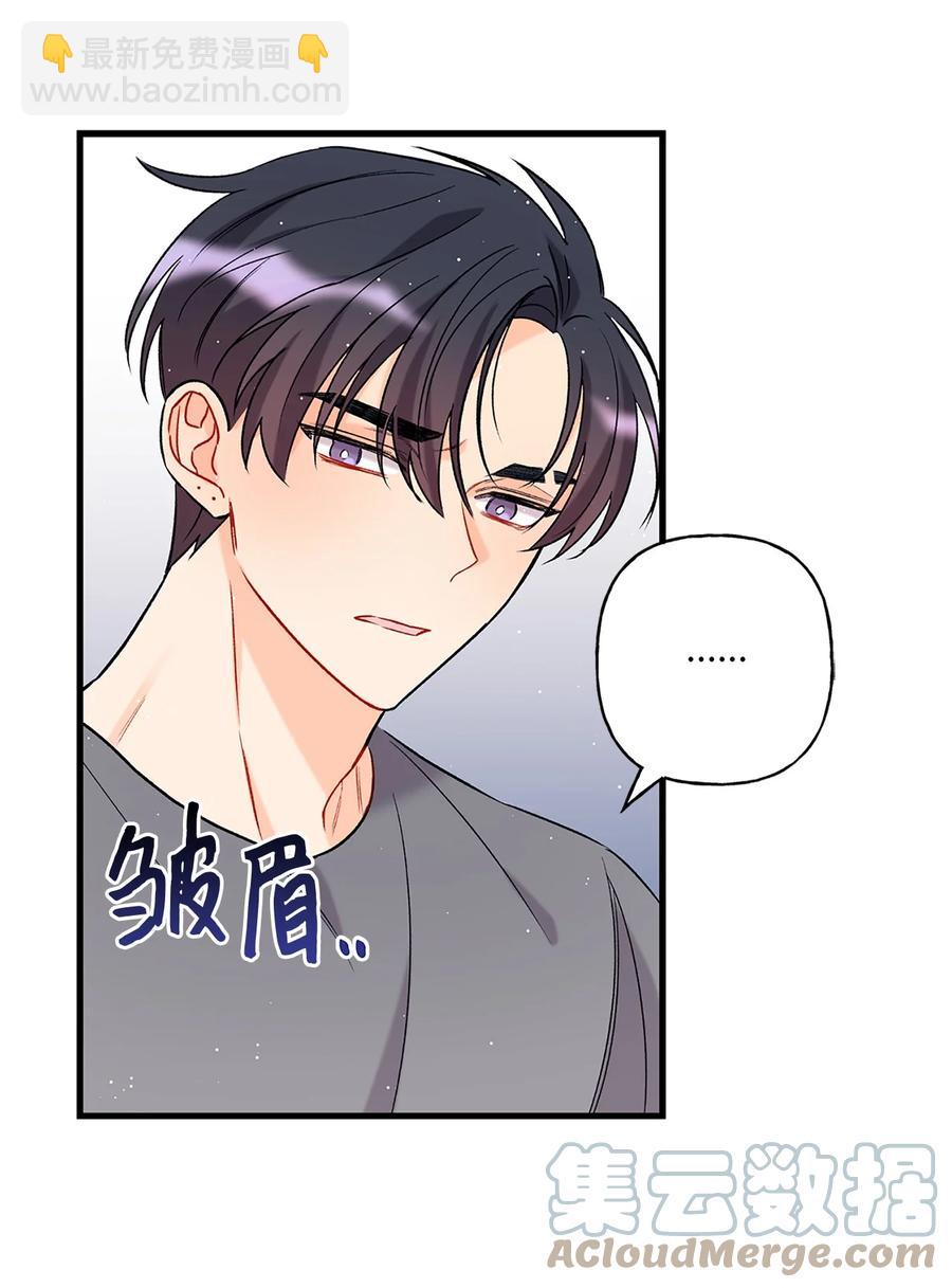 03 执拗(1/2)-第4话