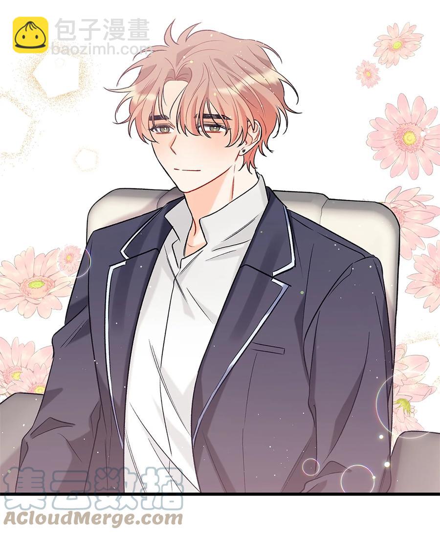 03 执拗(1/2)-第4话