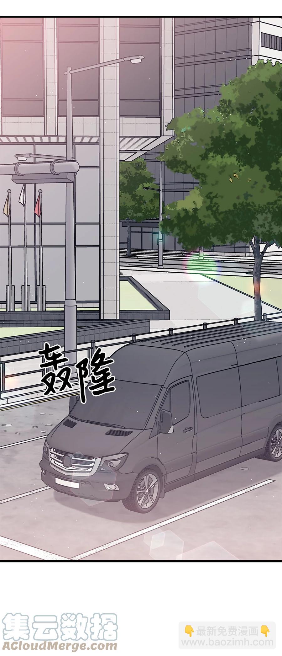 03 执拗(1/2)-第4话