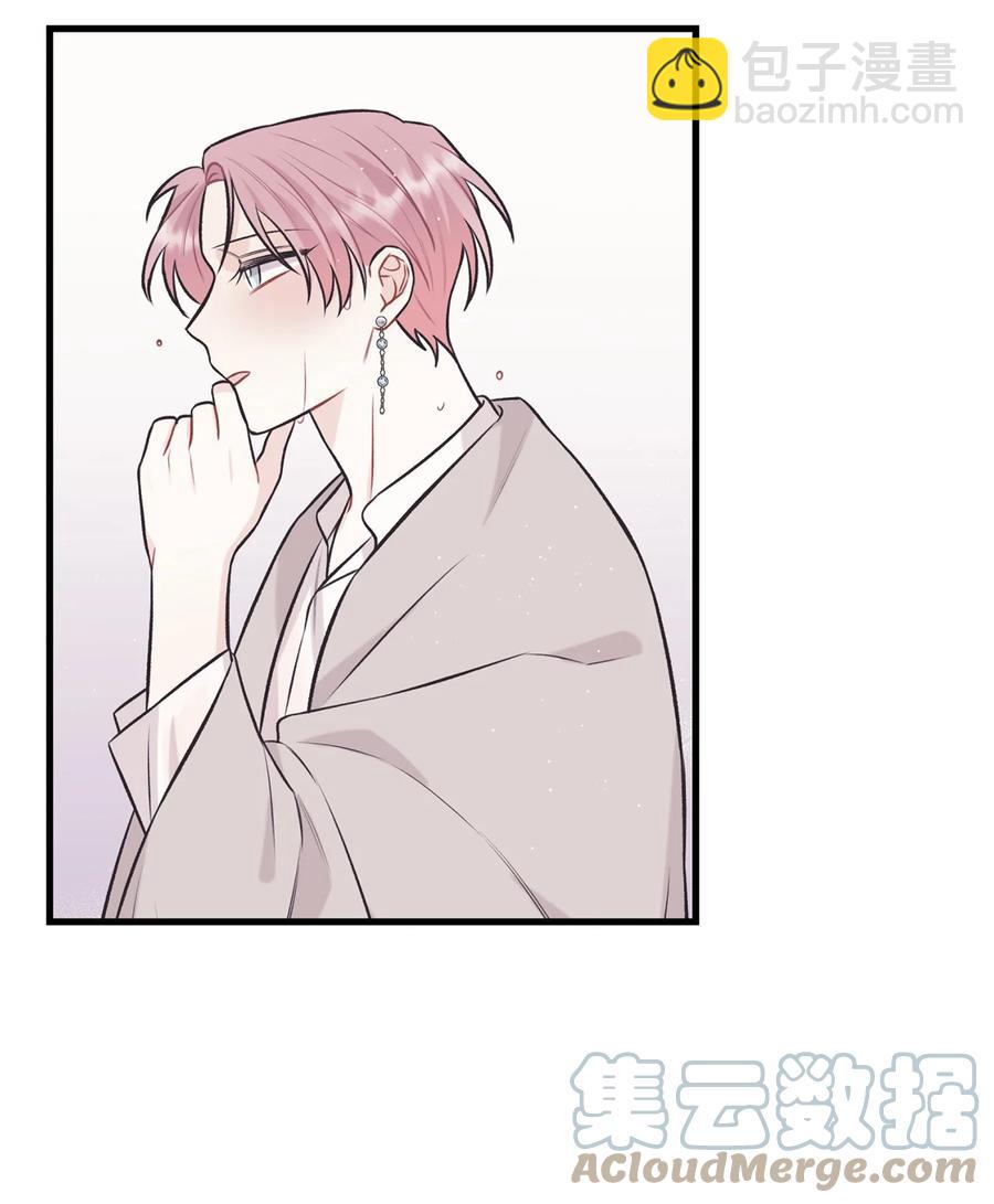 31 御宅族的内心(1/2)-第32话