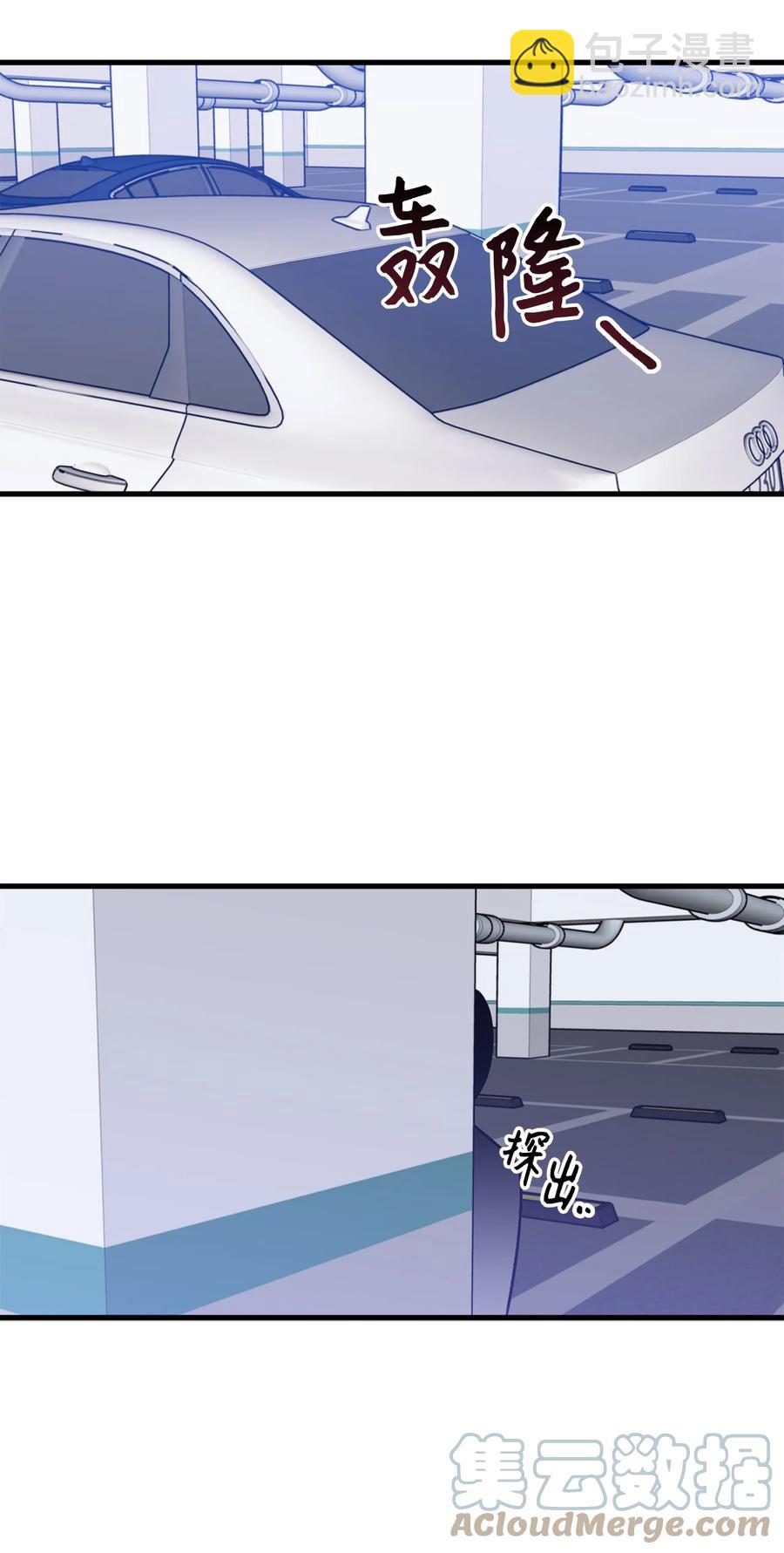 31 御宅族的内心(1/2)-第32话