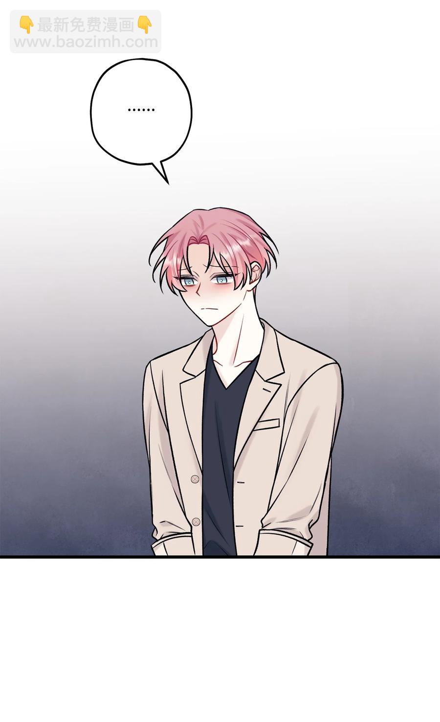 33 恶意剪辑(1/2)-第34话