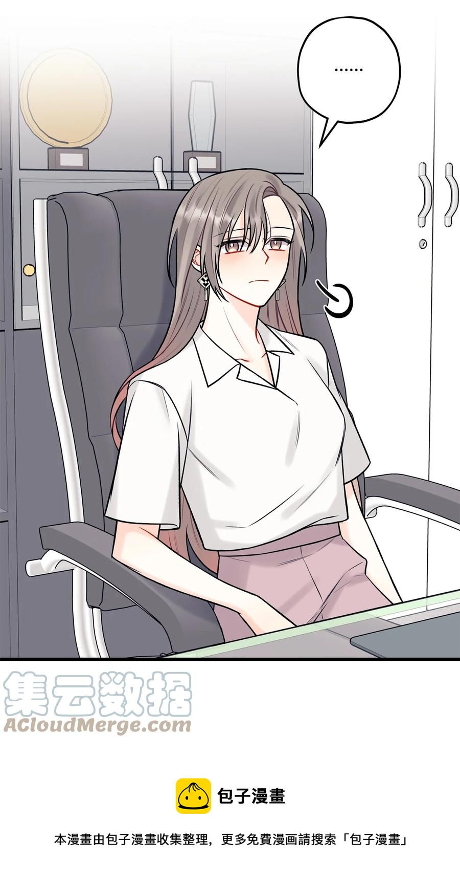 33 恶意剪辑(1/2)-第34话