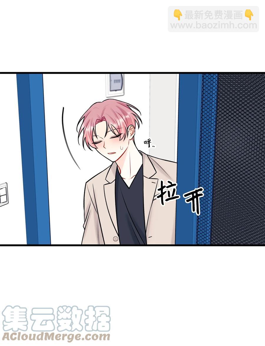 33 恶意剪辑(1/2)-第34话