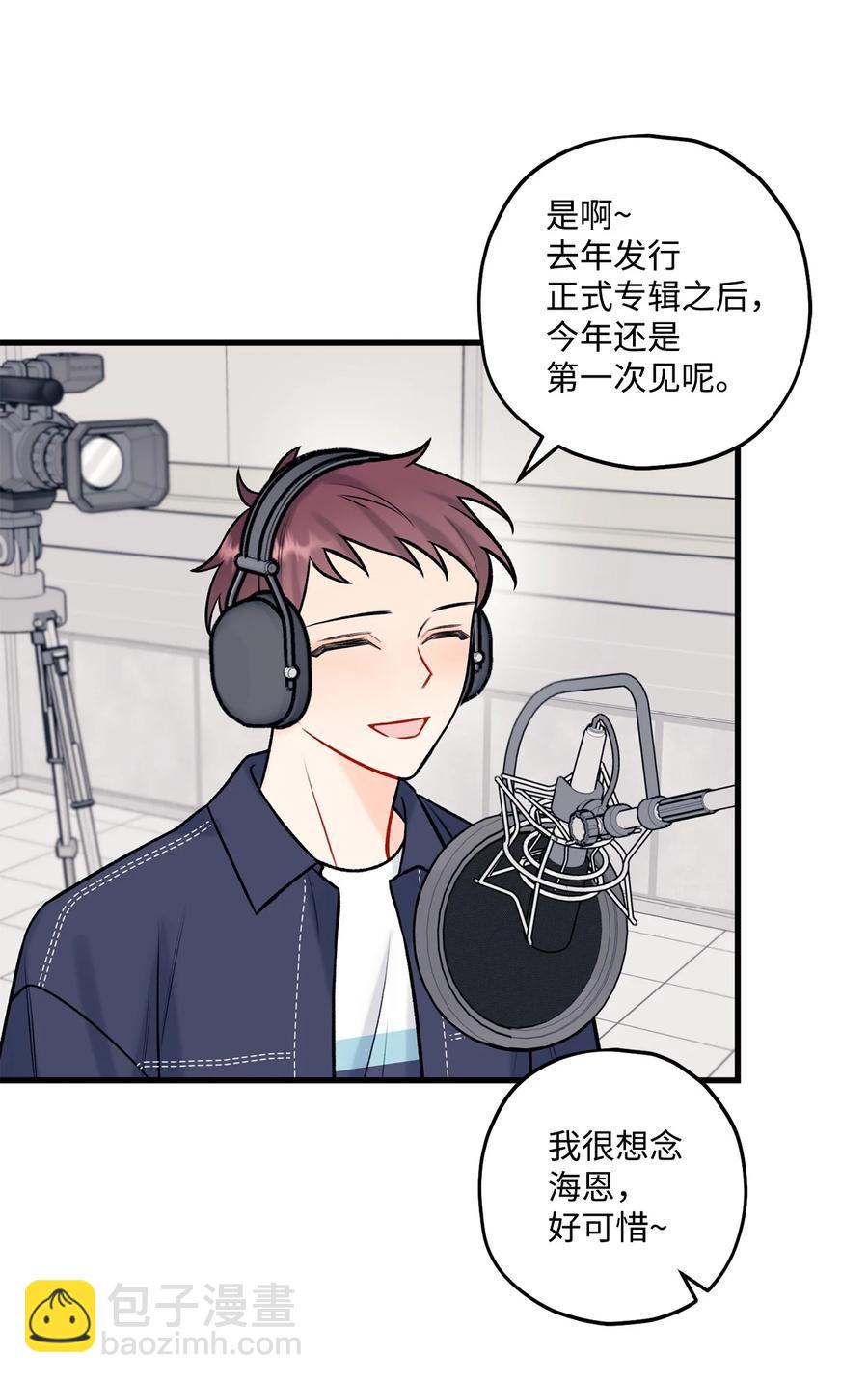 35 万幸(1/2)-第36话