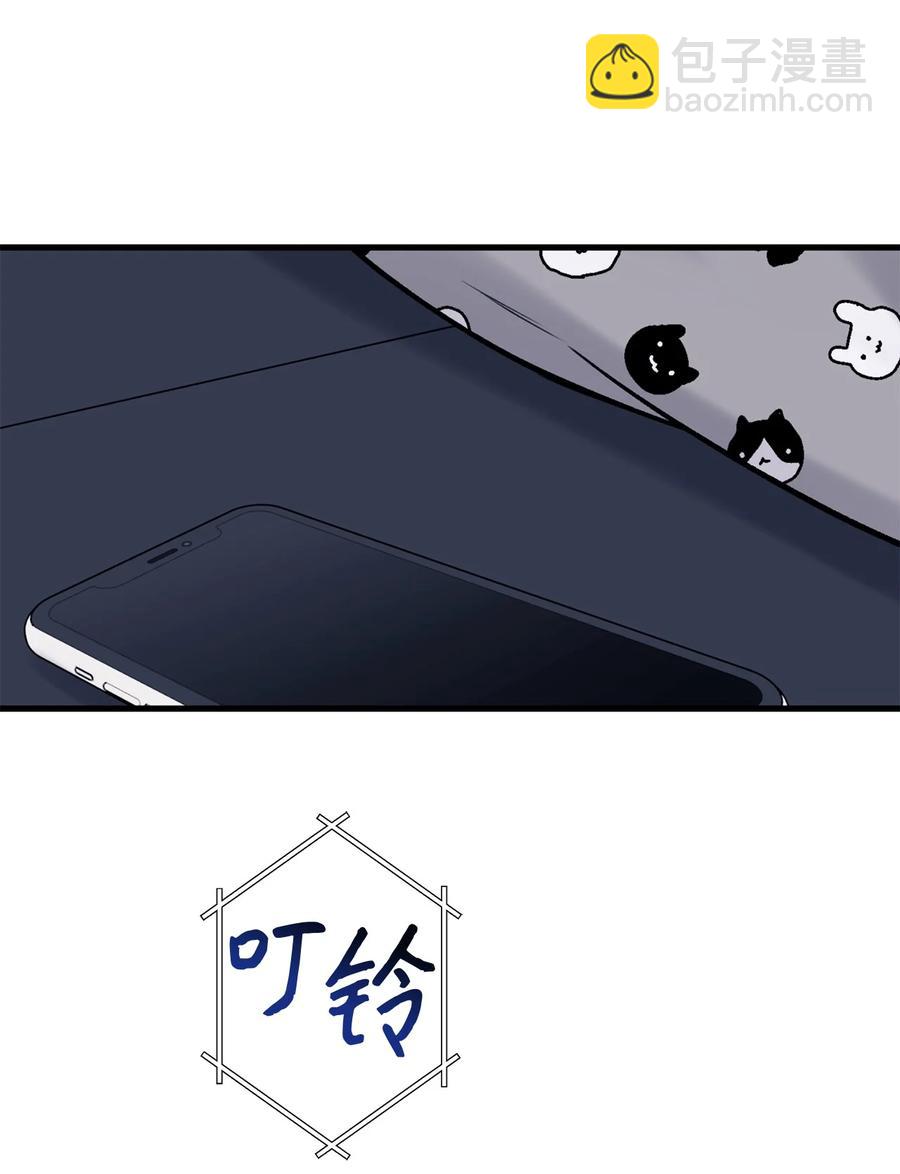 35 万幸(1/2)-第36话