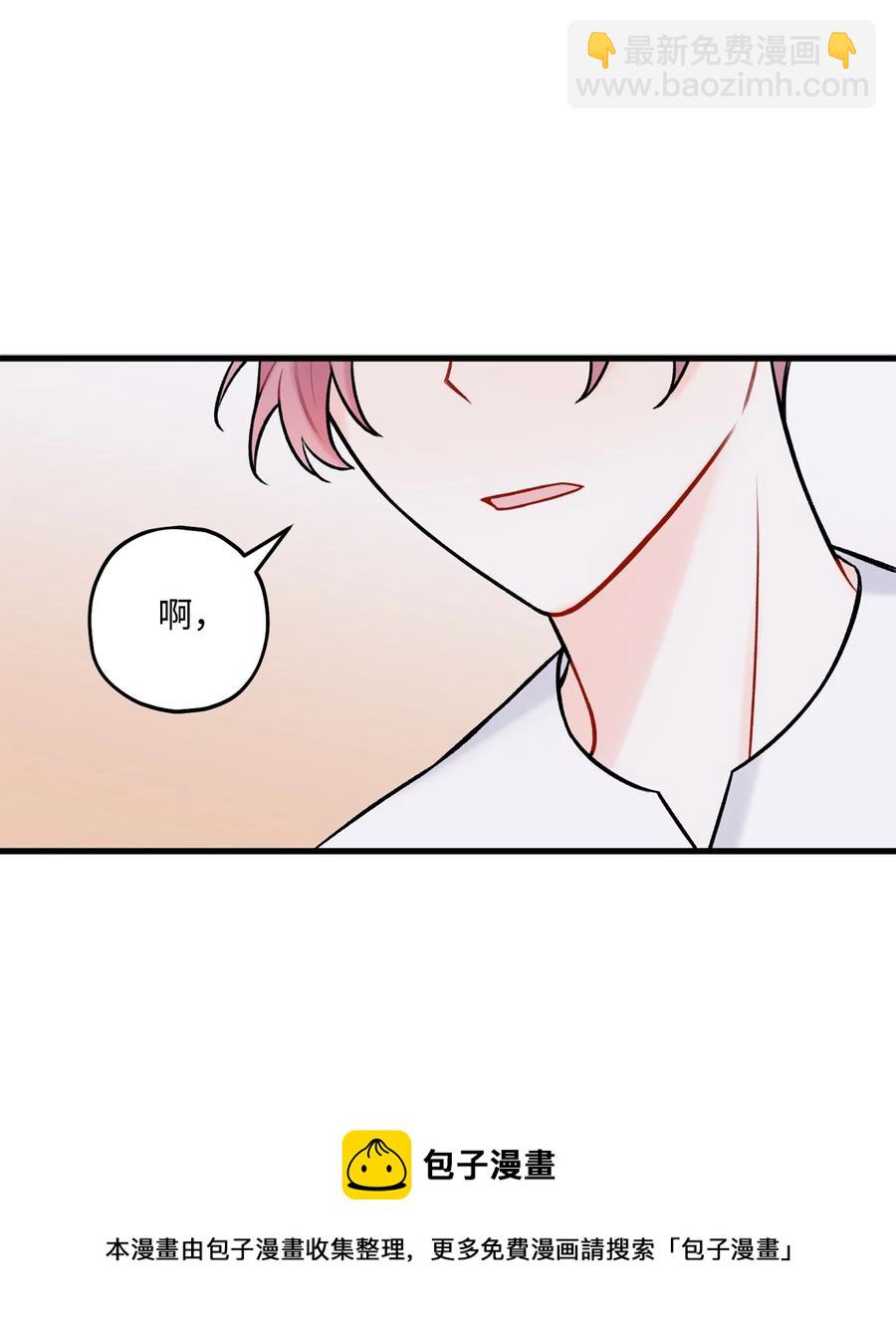 35 万幸(1/2)-第36话