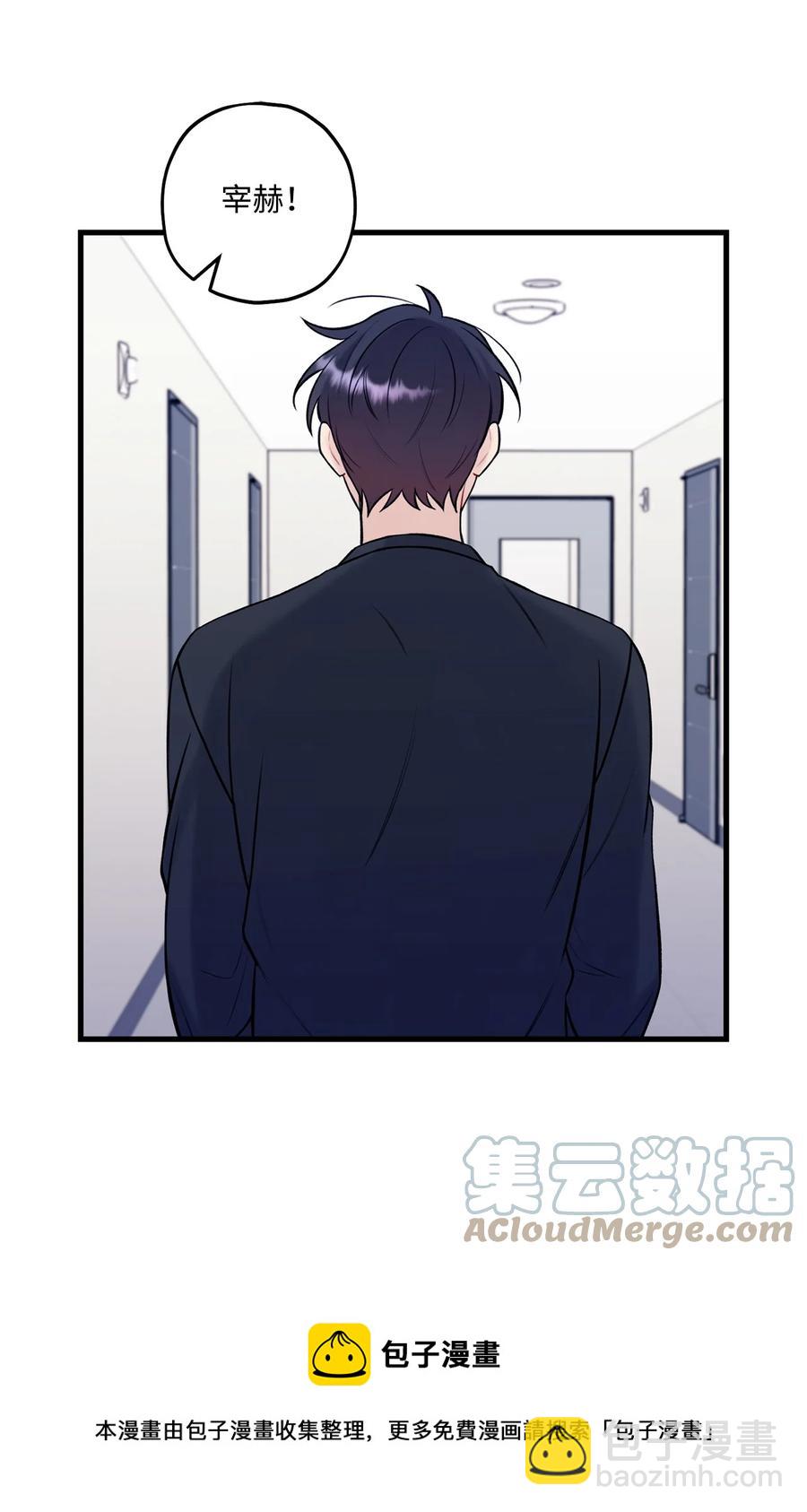 37 我怕连你也对我失望(1/2)-第38话