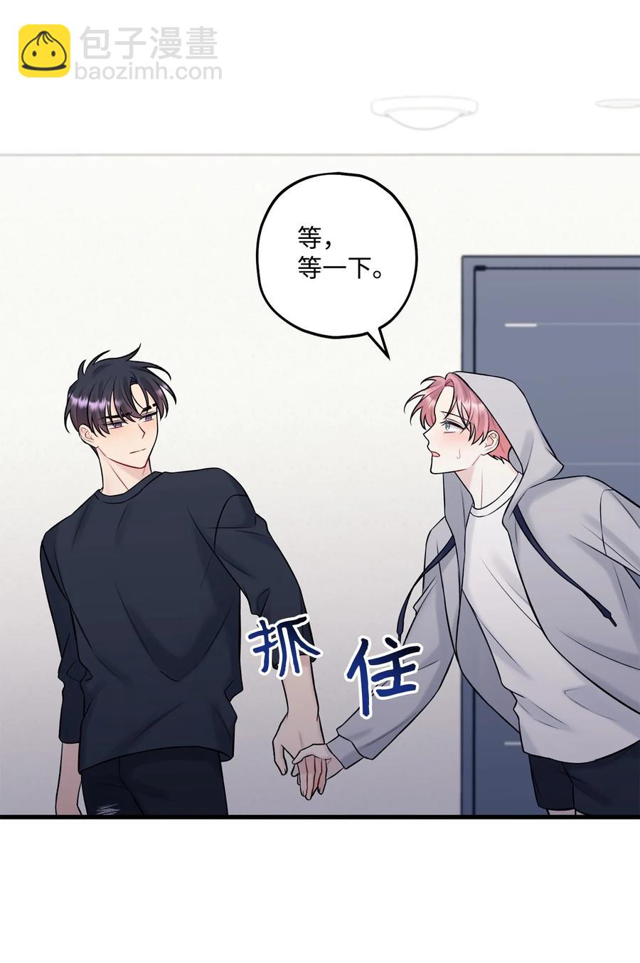 37 我怕连你也对我失望(1/2)-第38话