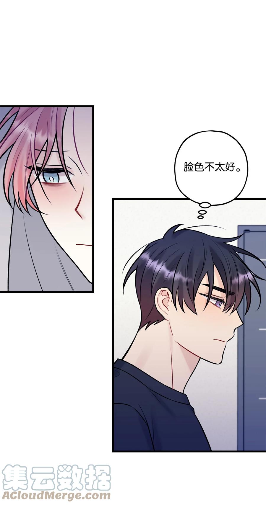 37 我怕连你也对我失望(1/2)-第38话