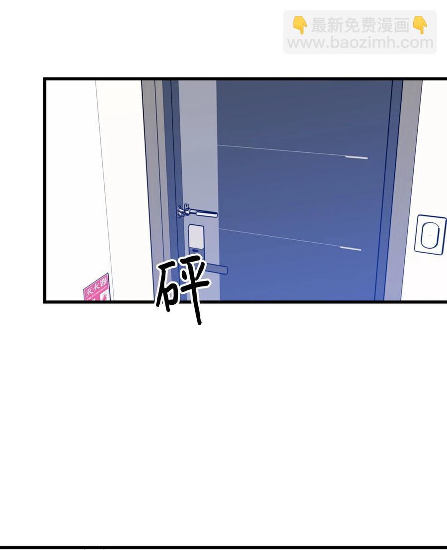 37 我怕连你也对我失望(1/2)-第38话