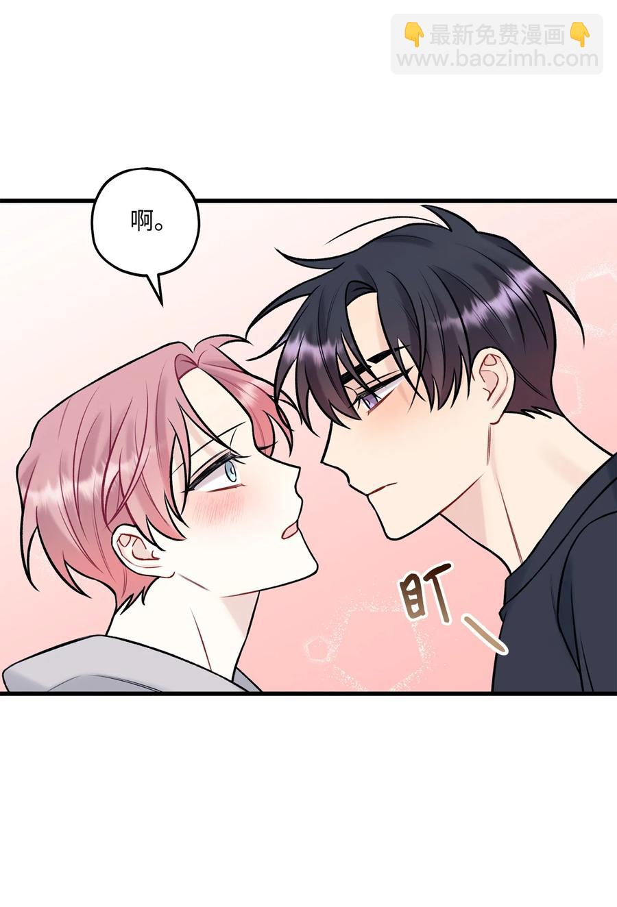 37 我怕连你也对我失望(1/2)-第38话