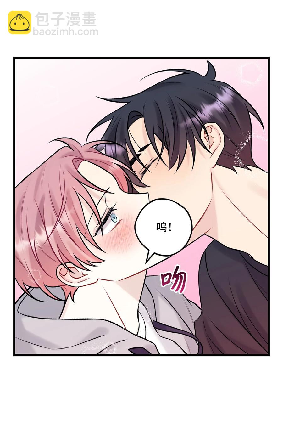 37 我怕连你也对我失望(1/2)-第38话