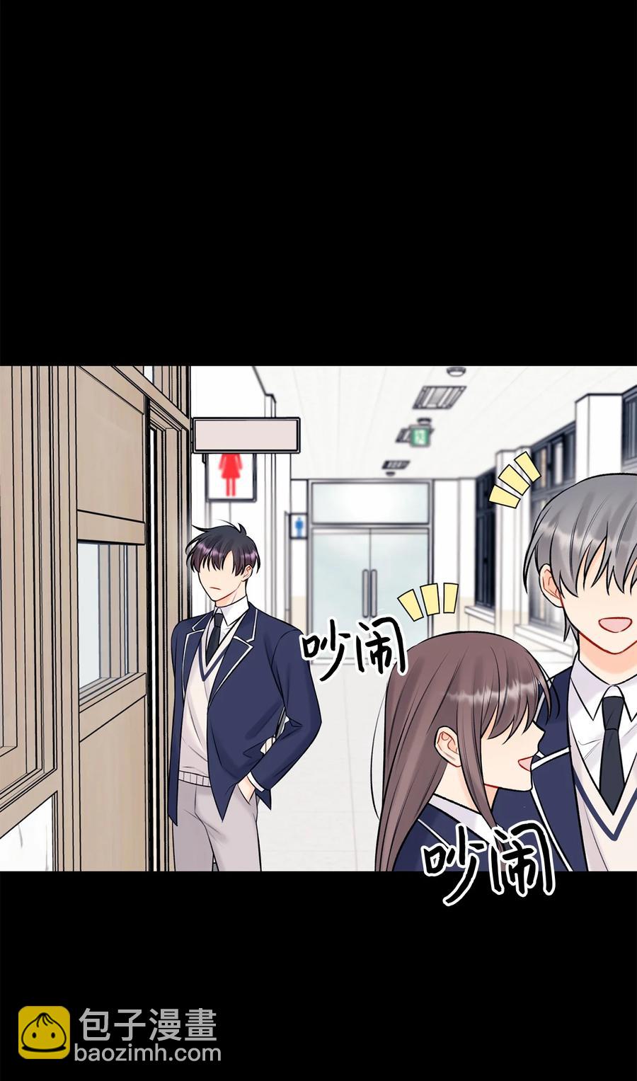 39 更会撒娇了(1/2)-第40话