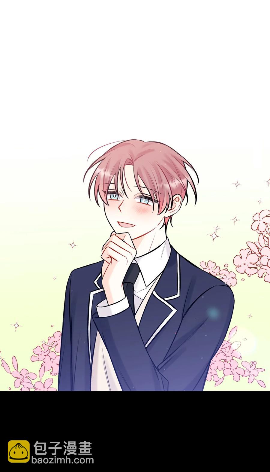 39 更会撒娇了(1/2)-第40话