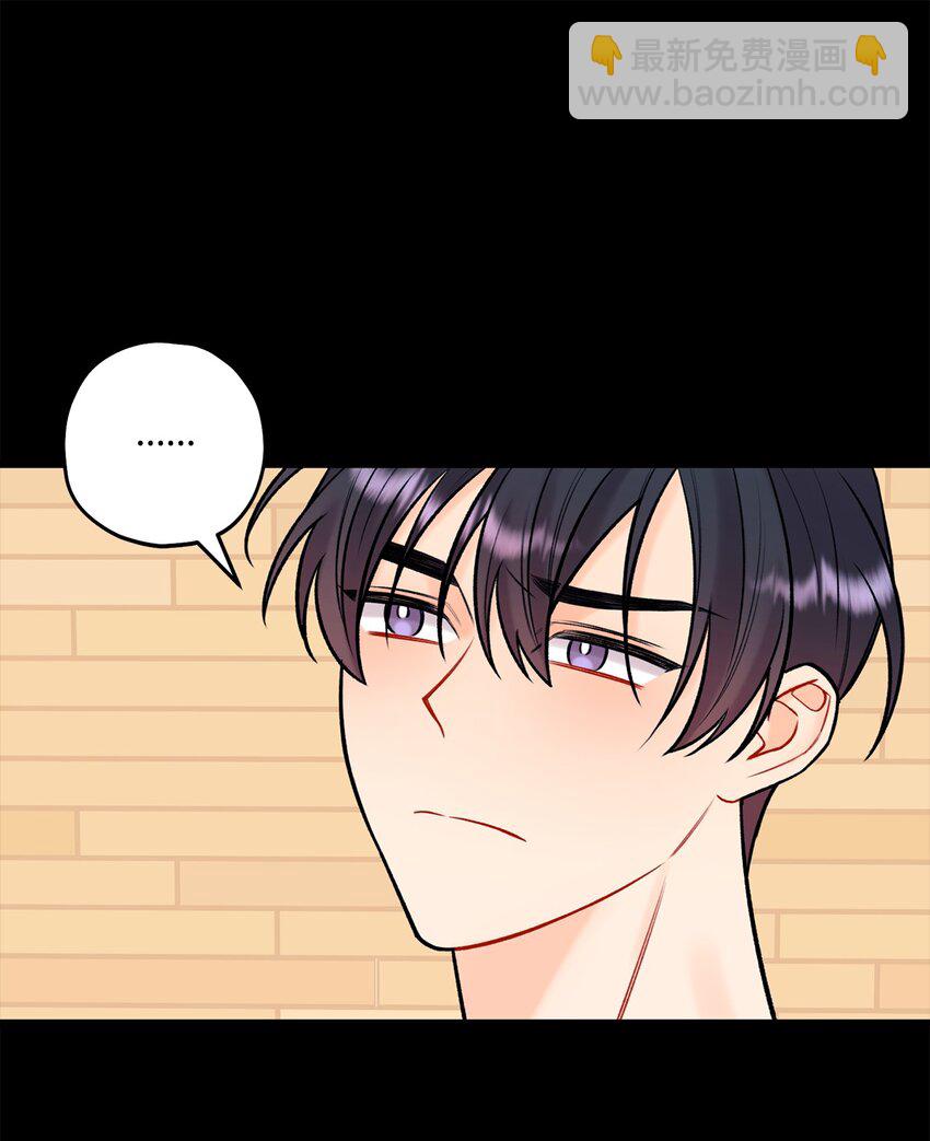 41 第三印象(1/2)-第42话