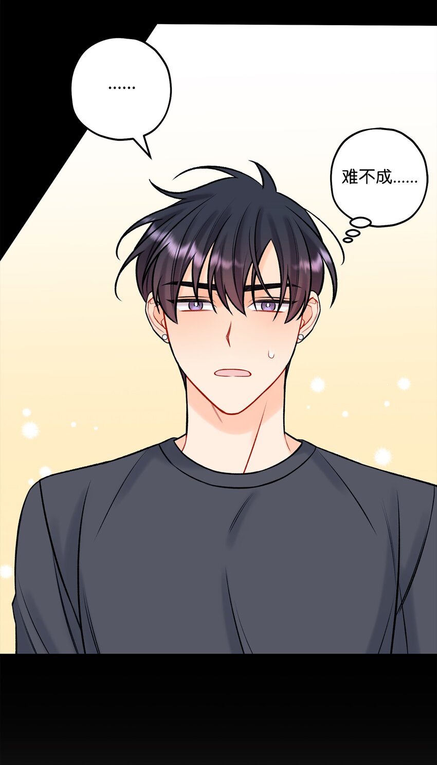 41 第三印象(1/2)-第42话