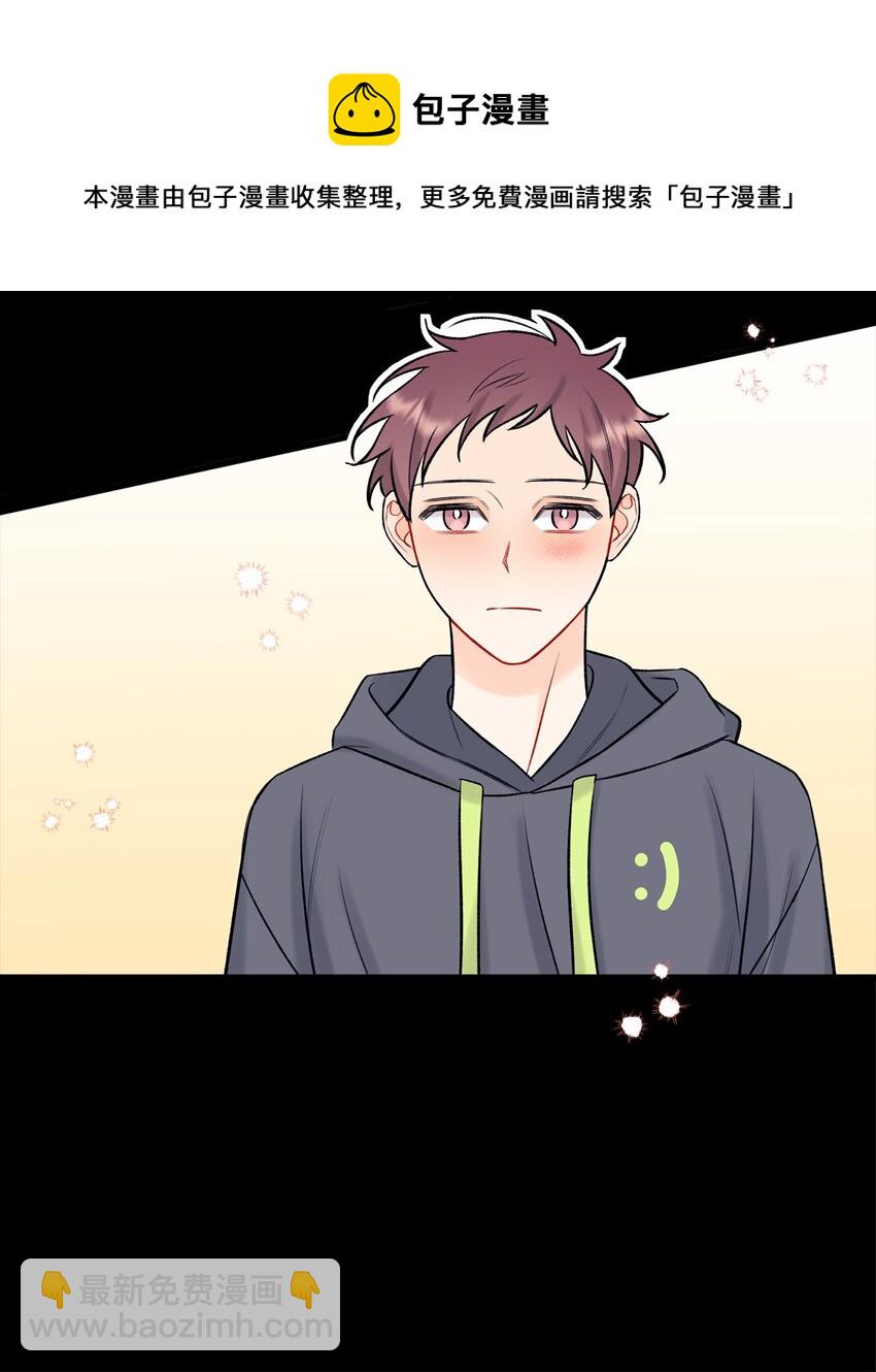 41 第三印象(1/2)-第42话