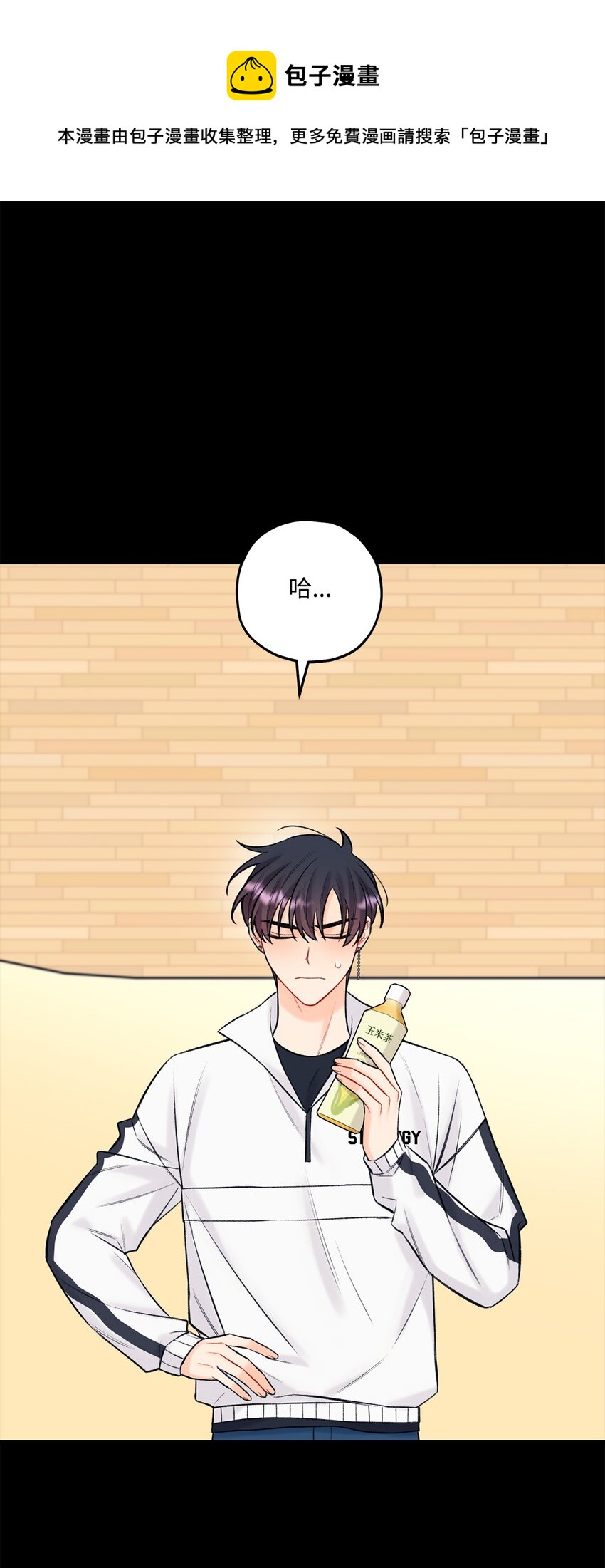 43 失踪(1/2)-第44话