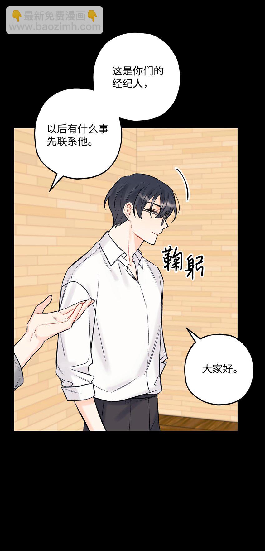 43 失踪(1/2)-第44话