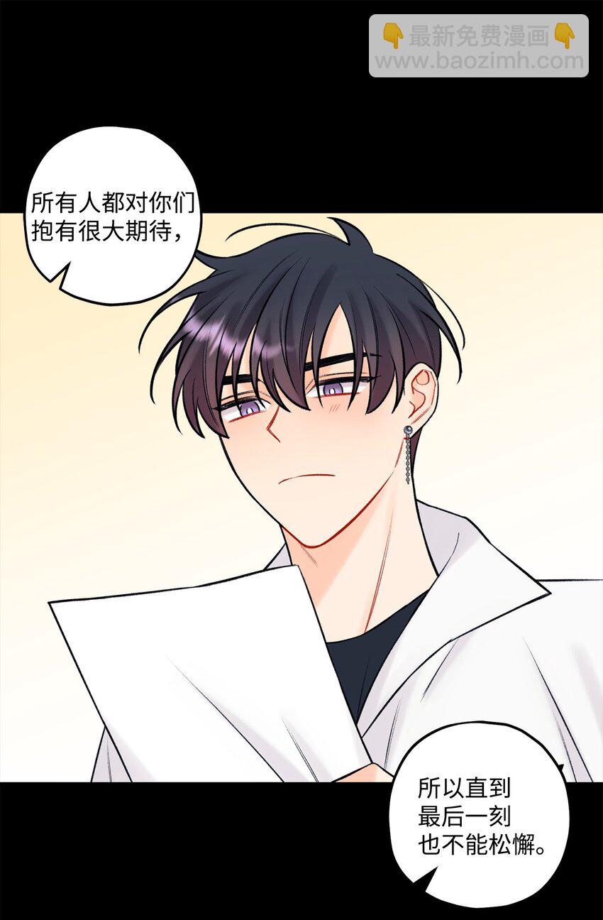 43 失踪(1/2)-第44话