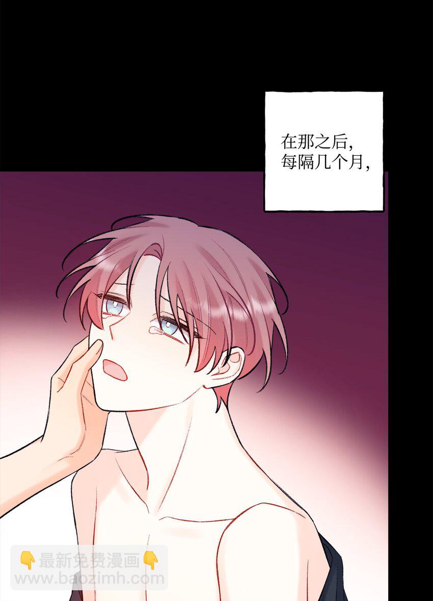 43 失踪(1/2)-第44话